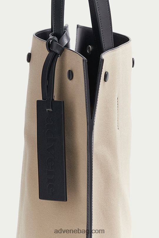 Khaki Trench Advene 2662D9
